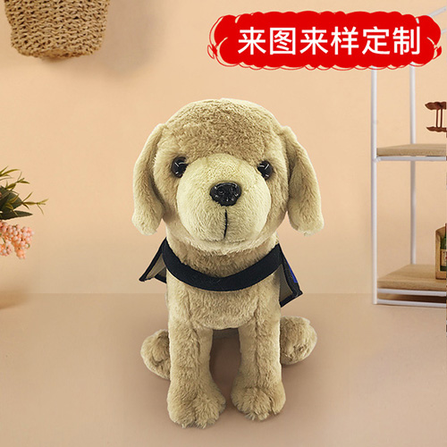 仿真狗狗公仔