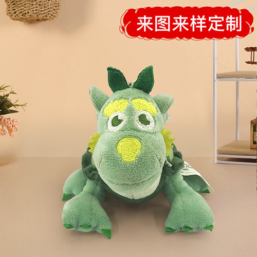 小乌龟毛绒玩具